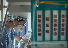 CHINA-HENAN-ZHENGZHOU-NEWBORNS-CARE (CN)