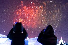 CHINA-HEILONGJIANG-HARBIN-WINTER TOURISM (CN)