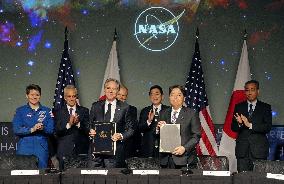 Japan-U.S. space cooperation agreement