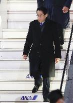 Japan PM Kishida returns Tokyo