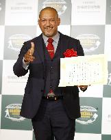 Slugger Ramirez to enter Japan's Baseball Hall of Fame