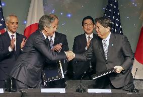 Japan-U.S. space cooperation deal