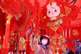 #CHINA-SPRING FESTIVAL-CELEBRATION-RABBIT ELEMENTS (CN)