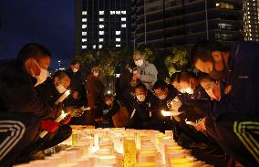 28th anniversary of Great Hanshin Earthquake