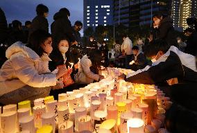 28th anniversary of Great Hanshin Earthquake