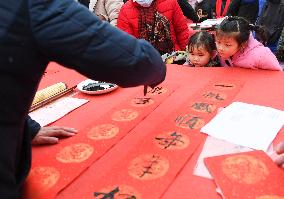 CHINA-CHONGQING-SPRING FESTIVAL-COUPLETS (CN)