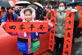 CHINA-CHONGQING-SPRING FESTIVAL-COUPLETS (CN)