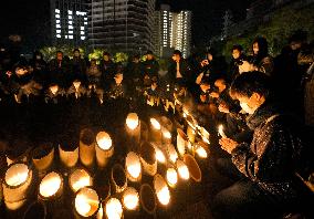 28th anniversary of Great Hanshin Earthquake