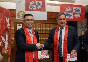 HUNGARY-BUDAPEST-CHINESE LUNAR NEW YEAR-STAMP-ISSUE