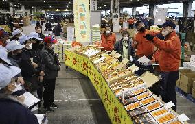 Kumquat auction in Japan