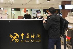 CHINA-BEIJING-DAXING INT'L AIRPORT-INT'L PASSENGER FLIGHTS-RESUMPTION (CN)