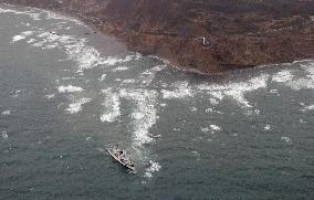 Marine agency patrol boat runs aground