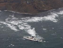 Coast guard patrol boat runs aground
