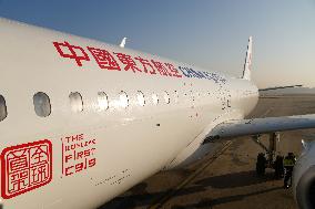 CHINA-SHANGHAI-C919-VALIDATION FLIGHT PROCESS (CN)