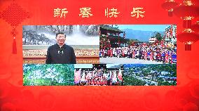 CHINA-BEIJING-XI JINPING-SPRING FESTIVAL GREETINGS (CN)