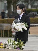 Japanese crown prince in Hiroshima