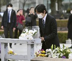 Japanese crown prince in Hiroshima