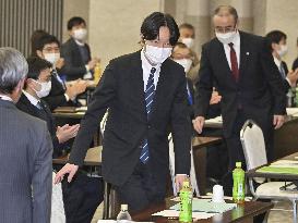 Crown Prince Fumihito attends study meeting in Hiroshima