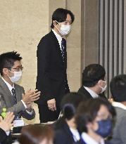 Crown Prince Fumihito attends study meeting in Hiroshima
