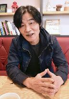 S. Korean film director