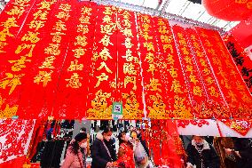 CHINA-JILIN-CHANGCHUN-SPRING FESTIVAL-MARKET (CN)