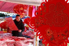 #CHINA-SPRING FESTIVAL-CELEBRATION (CN)