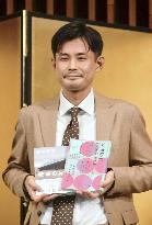 Literary award winner in Japan