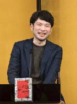 Literary award winner in Japan