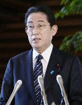 Japan PM Kishida on gov't handling of COVID-19