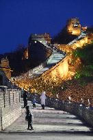 Illumination of Great Wall of China