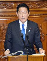 Japan's regular parliament session convenes