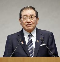 Keidanren chief addresses labor-management forum