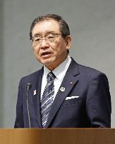 Keidanren chief addresses labor-management forum