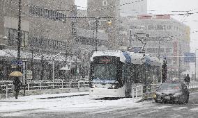 Heavy snow forecast for Japan