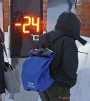 Sub-zero temperature in Hokkaido