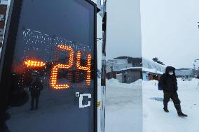 Sub-zero temperature in Hokkaido