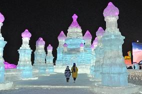 Ice and snow festival in Harbin