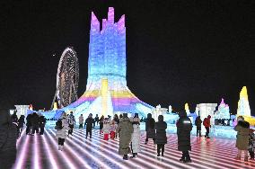 Ice and snow festival in Harbin