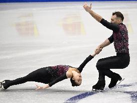 ISU European Figure Skating Championships in Espoo, Finland