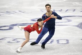 ISU European Figure Skating Championships in Espoo, Finland