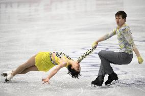 ISU European Figure Skating Championships in Espoo, Finland