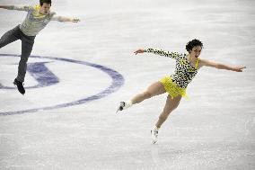 ISU European Figure Skating Championships in Espoo, Finland