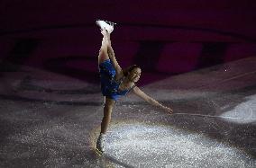 ISU European Figure Skating Championships in Espoo, Finland