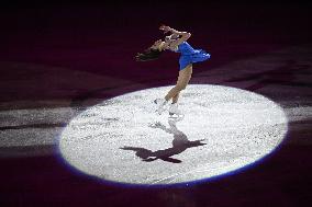 ISU European Figure Skating Championships in Espoo, Finland