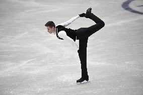 ISU European Figure Skating Championships in Espoo, Finland