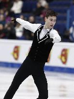 ISU European Figure Skating Championships in Espoo, Finland