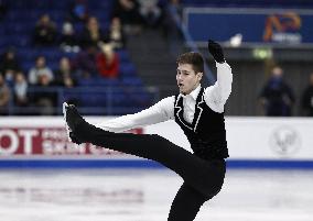 ISU European Figure Skating Championships in Espoo, Finland