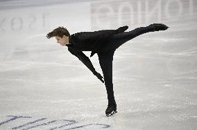 ISU European Figure Skating Championships in Espoo, Finland