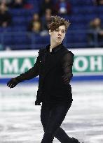 ISU European Figure Skating Championships in Espoo, Finland