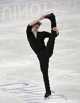 ISU European Figure Skating Championships in Espoo, Finland